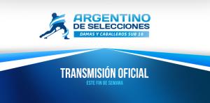 EL ARGENTINO DE SELECCIONES SUB 16, VÍA STREAMING